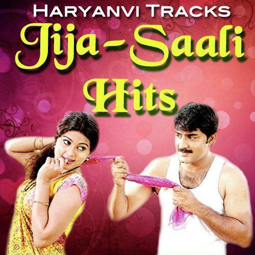 Pushpa Sankhla Songs MP3 Download